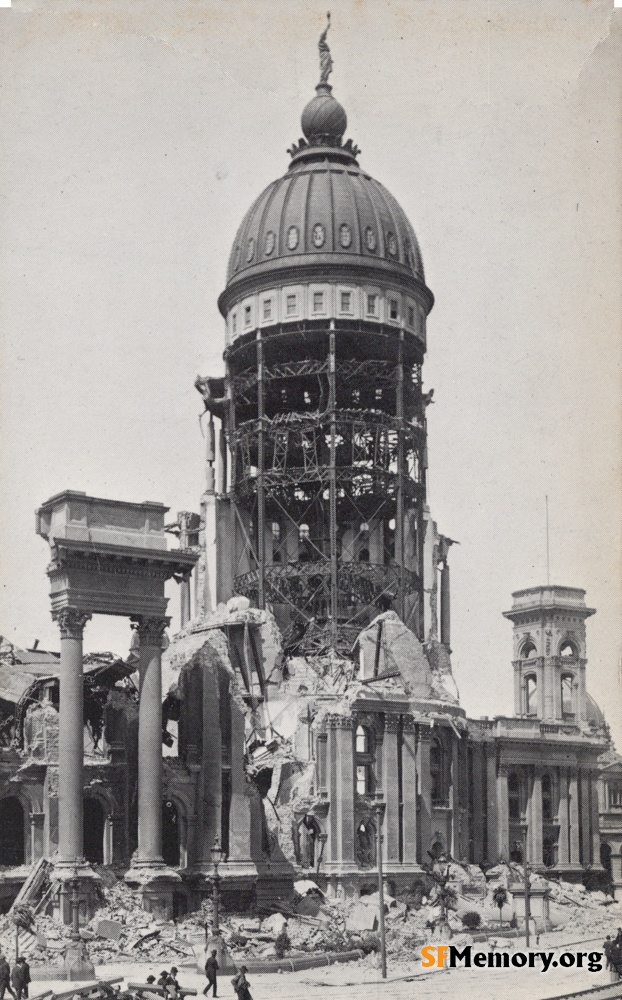 City Hall Ruins