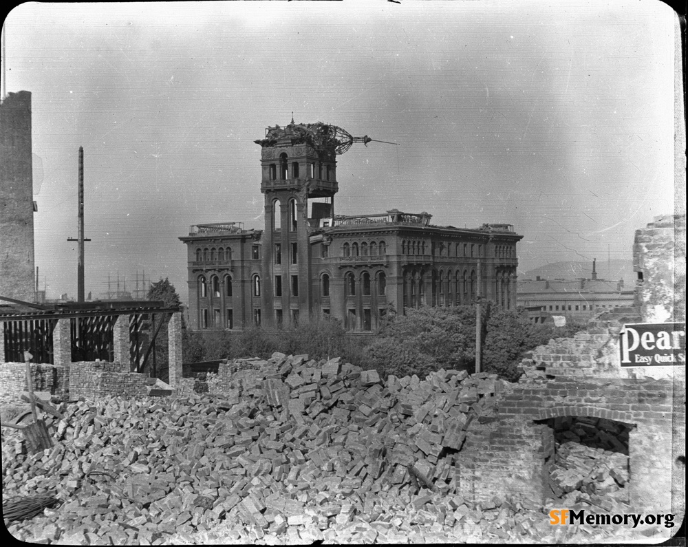 Hall of Justice Ruins