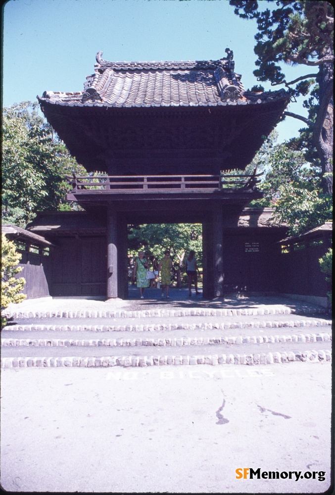 Japanese Tea Garden