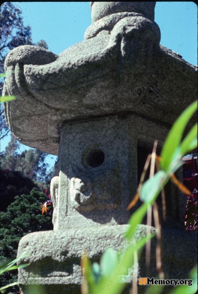 Japanese Tea Garden