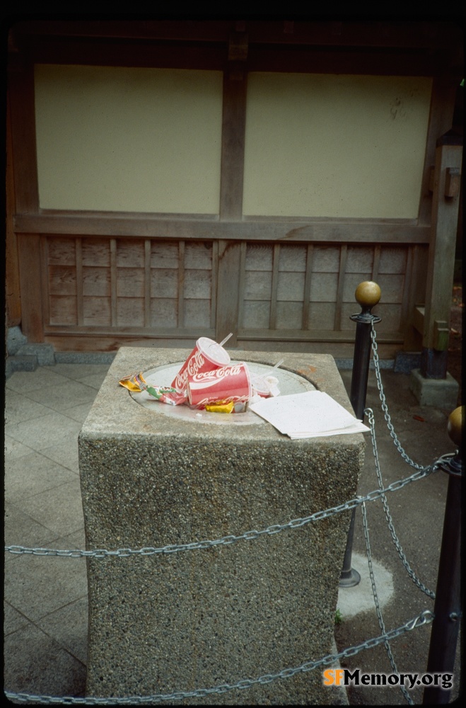 Japanese Tea Garden