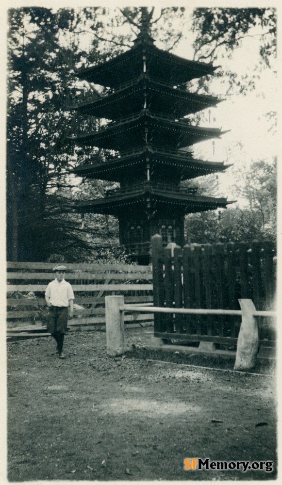 Japanese Tea Garden