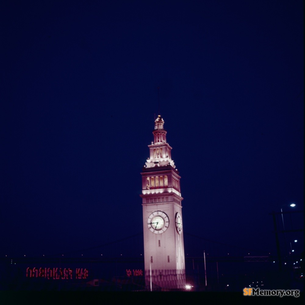 Ferry Building