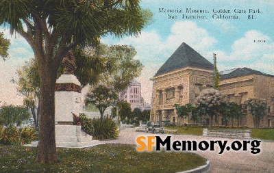 Memorial Museum