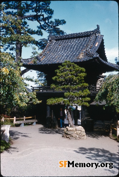 Japanese Tea Garden