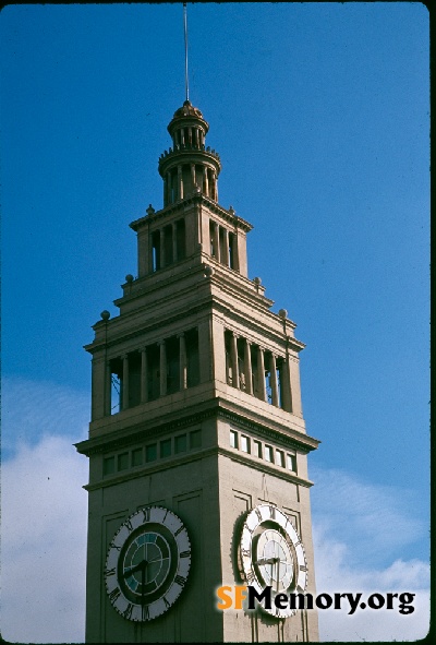 Ferry Building Tower