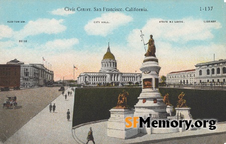 Civic Center