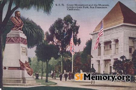 Memorial Museum