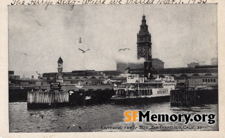 Ferry Building from water