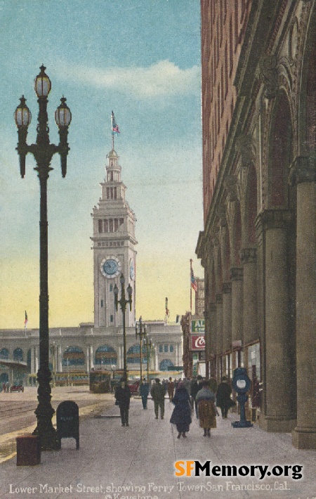 Ferry Building