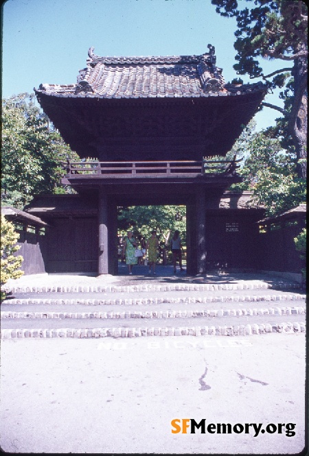 Japanese Tea Garden