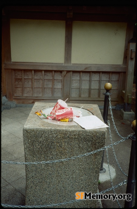 Japanese Tea Garden