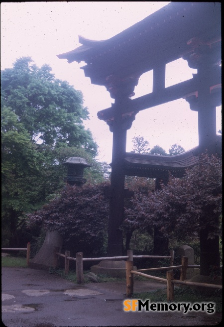 Japanese Tea Garden