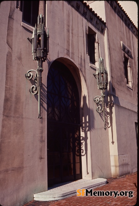 Temple Emanu-El