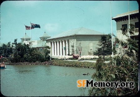 GGIE, Lake of Nations