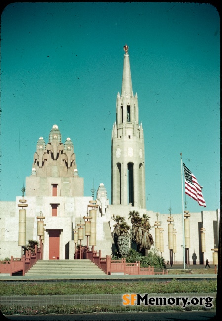 GGIE, Tower of the Sun