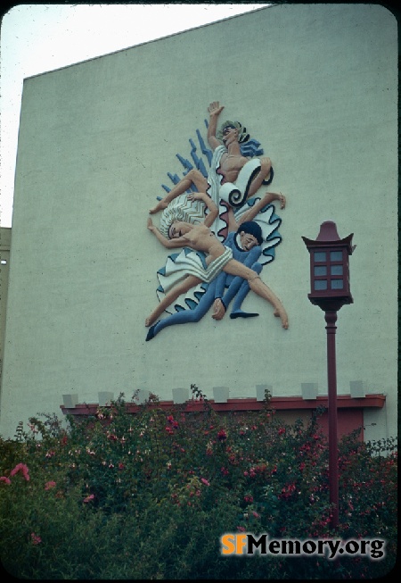 GGIE, California Auditorium