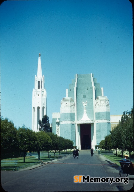 GGIE, Tower of the Sun