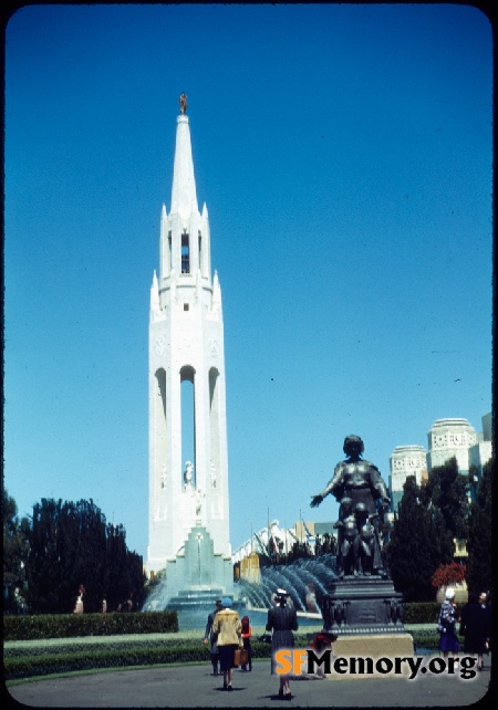 GGIE, Tower of the Sun