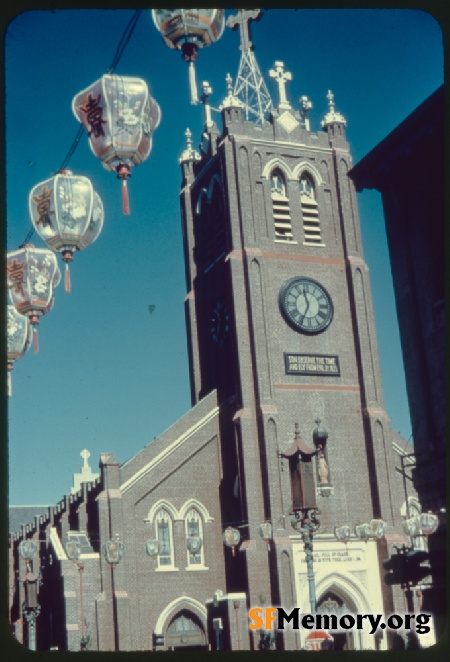 Old St. Mary's Church