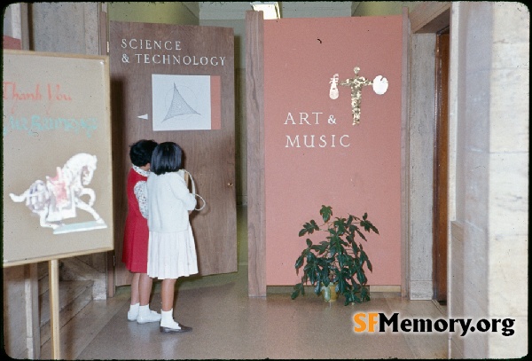 Main Library
